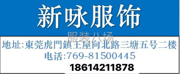 招平车长工-第1张图片