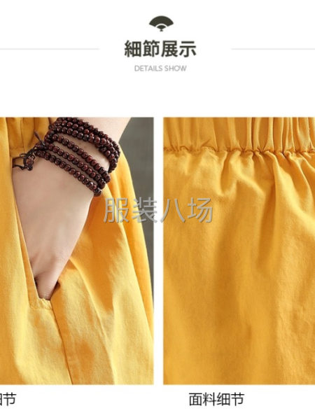 招流水車位20名-第1張圖片