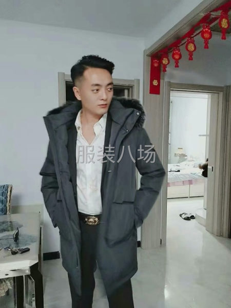求職全職大燙,經驗13年-第1張圖片