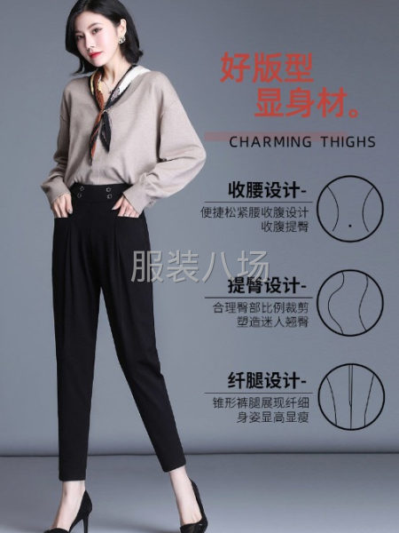 平车工前后袋-第1张图片
