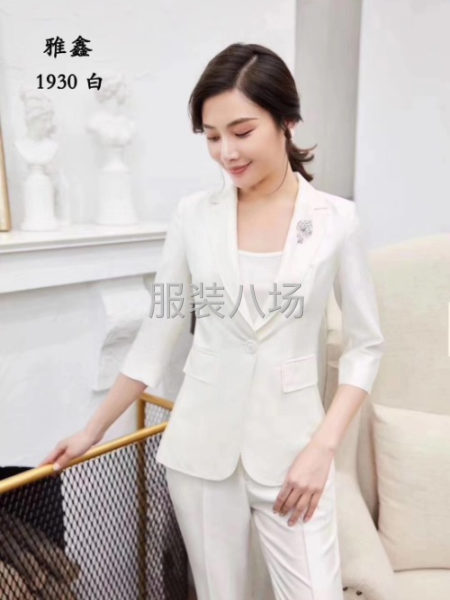 谦之鹤服饰-第3张图片