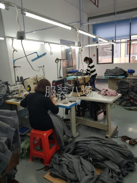招工缝纫工-第1张图片