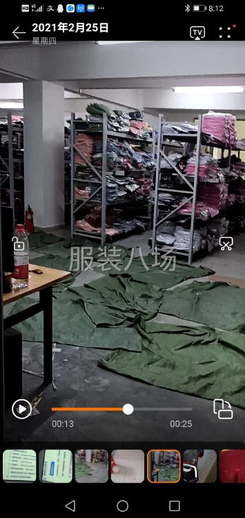 东莞市利鑫服饰有限公司-第7张图片