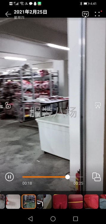 东莞市利鑫服饰有限公司-第8张图片