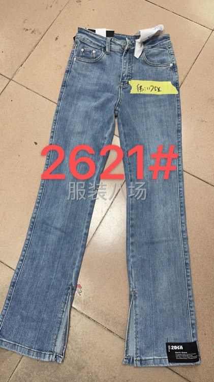 招整件车位4名-第1张图片