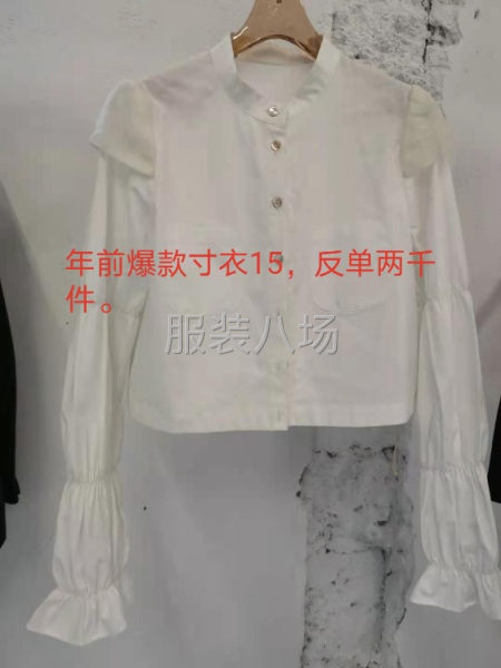 招聘熟练车位检验小烫-第1张图片
