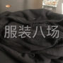苏州 - 常熟市 - 虞山尚湖 - 招平车5名做卫衣口袋和领压条...