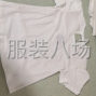 湖州 - 吴兴区 - 织里 - 招整件车位13名