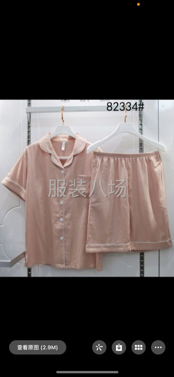 3500件内衣/女装/睡衣外发-第2张图片