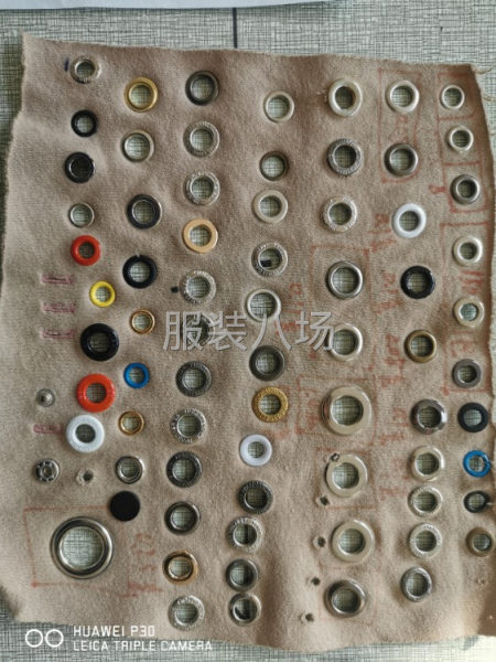 专业加工服装钉扣锁眼砸扣-第3张图片