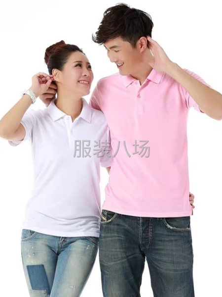 男装翻领短袖衫t恤-第1张图片