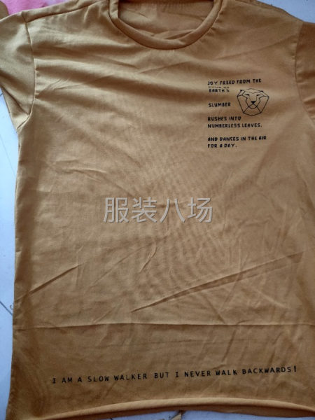 招锁边车10名-第1张图片