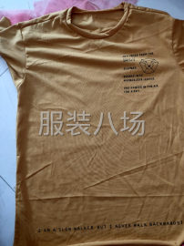 undefined - 招锁边10人 - 图1
