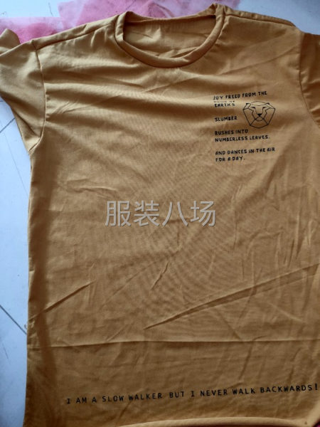 招锁边10人-第1张图片