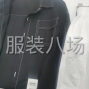 杭州 - 临平区 - 乔司 - 招整件车位10名