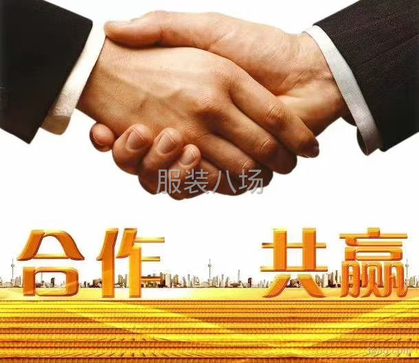 求职全职流水车位,经验9年-第1张图片
