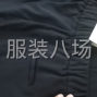 郑州 - 新郑市 - 龙湖 - 招流水车位7名