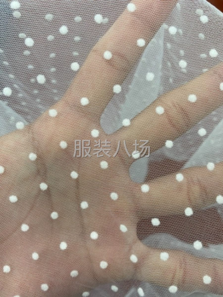 网布植绒 各种花型   底布  任意搭配-第3张图片