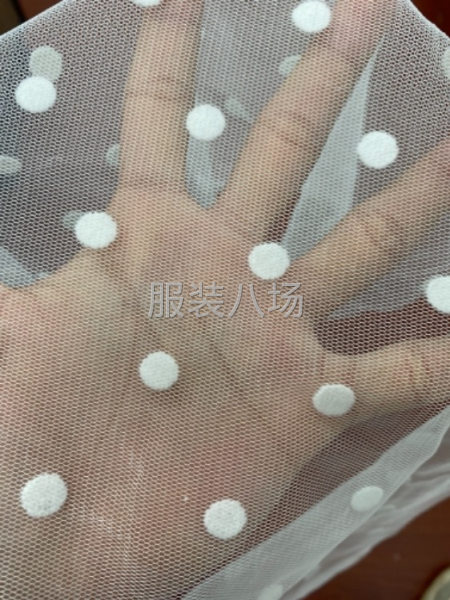网布植绒 各种花型   底布  任意搭配-第2张图片