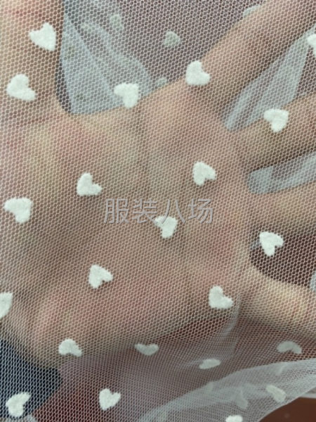网布植绒 各种花型   底布  任意搭配-第4张图片
