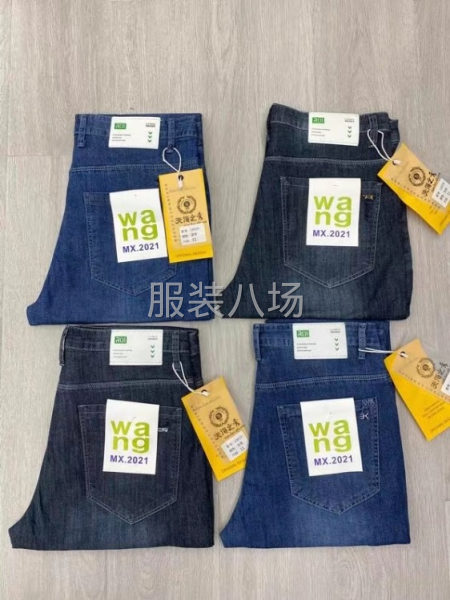 男女运动户外商务服装批发零售-第7张图片
