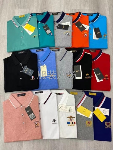 男女运动户外商务服装批发零售-第5张图片
