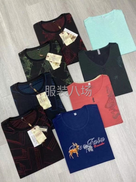男女运动户外商务服装批发零售-第4张图片