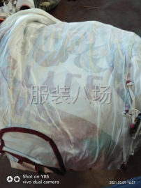 undefined - 缝车工多名砍车工两名拉车两名平车多名 - 图1