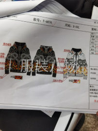 undefined - 招流水车位4名 - 图1