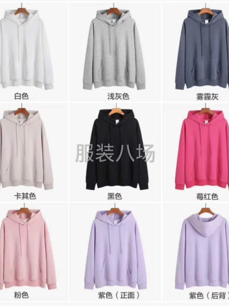 专业研发圆领T恤衫POLO衫卫衣卫裤生产中心-第8张图片