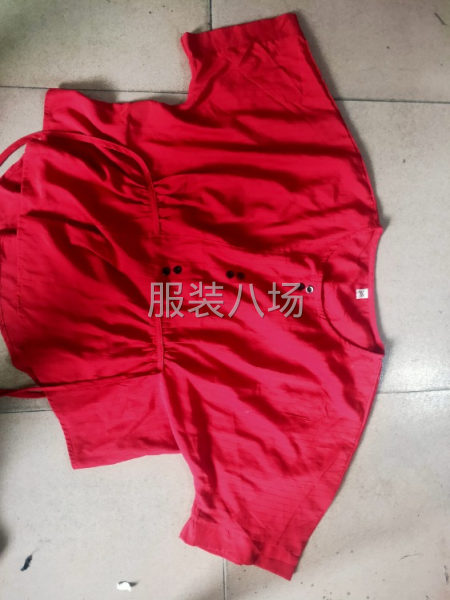 招整件车位4名-第2张图片