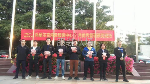 undefined - 招流水车位30名学徒8名锁边5名 - 图2