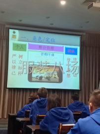 undefined - 招流水车位30名学徒8名锁边5名 - 图6