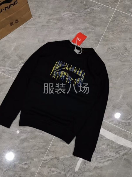 男女服装批发-第5张图片