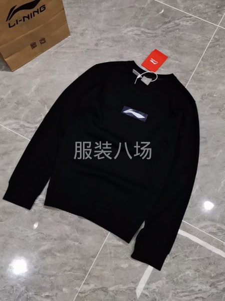 男女服装批发-第3张图片