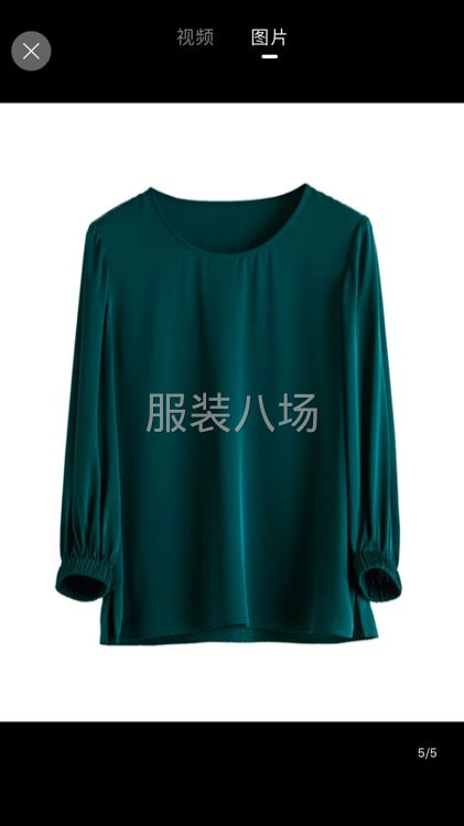 50件女装外发-第1张图片