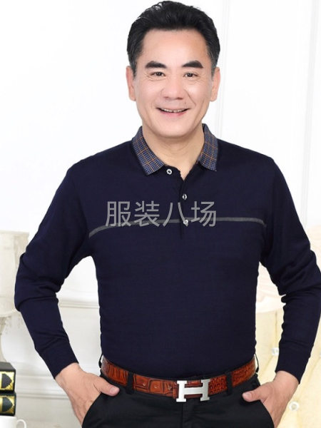 男装长袖纯棉t恤-第1张图片