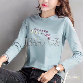 undefined - 女装长袖t恤特价处理 - 图1