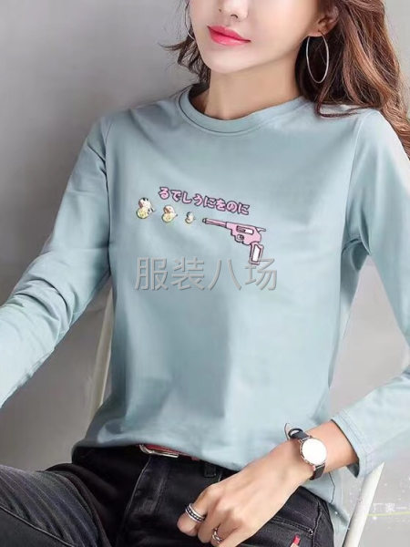 女装长袖t恤特价处理-第1张图片