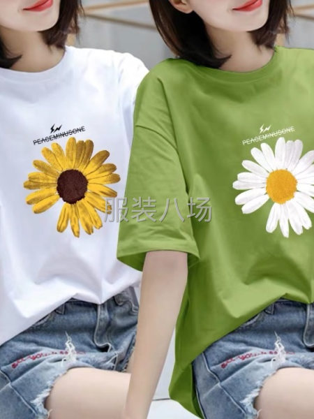 女装现货女短袖t恤-第1张图片