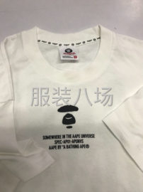 undefined - 招打边4名 - 图2