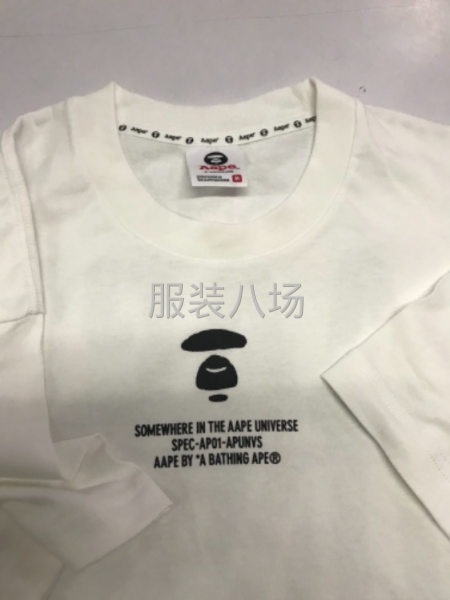 招打边4名-第2张图片