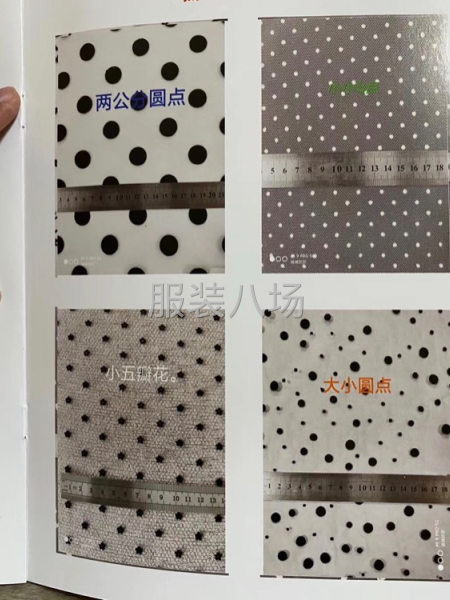 本档口主营批发 女装  连衣裙  童裙 网布 面料-第8张图片