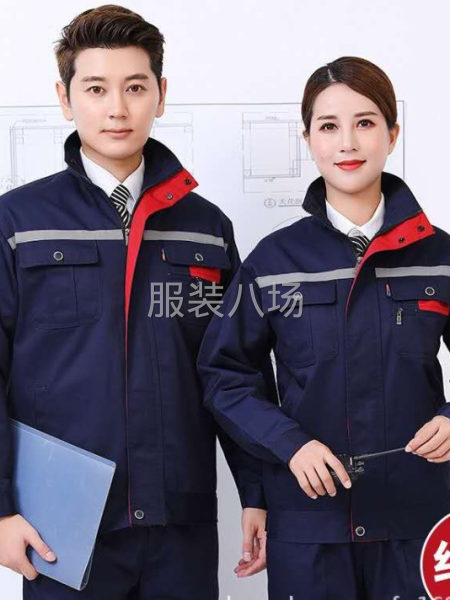 梭织外套  工作服  户外滑雪服棉服-第1张图片