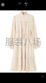 undefined - 常年收购库存，服装，内销，外贸单 - 图3