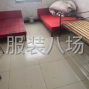 苏州 - 常熟市 - 常熟服装城 - 招整件车位/流水车位/打边