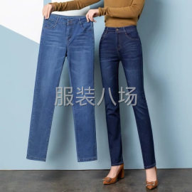 undefined - 女装牛仔裤长裤批发 - 图2