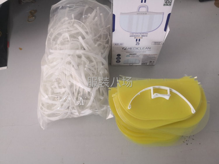 主营：低价包装辅料纸制品.塑料制品均可联系-第3张图片