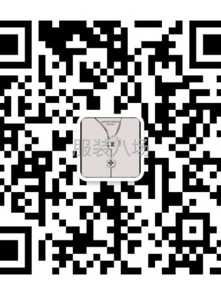 陶瓷纽扣厂家现货供应-第4张图片