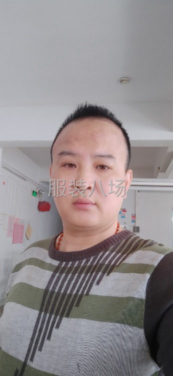 承接來料加工，包工包料-第1張圖片